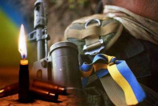 Влада Кам’янського висловлює співчуття рідним та близьким загиблого Кучкіна Олексія